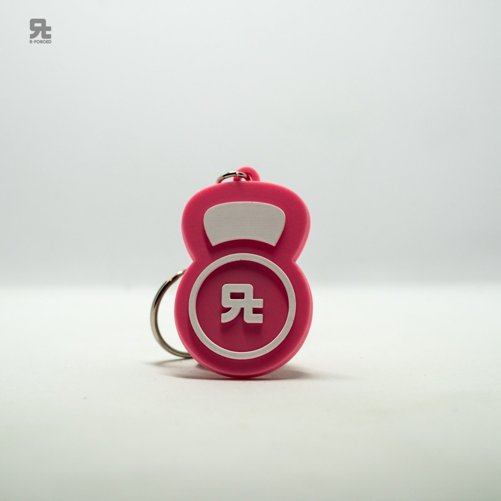 Portachiavi R-F Kettlebell