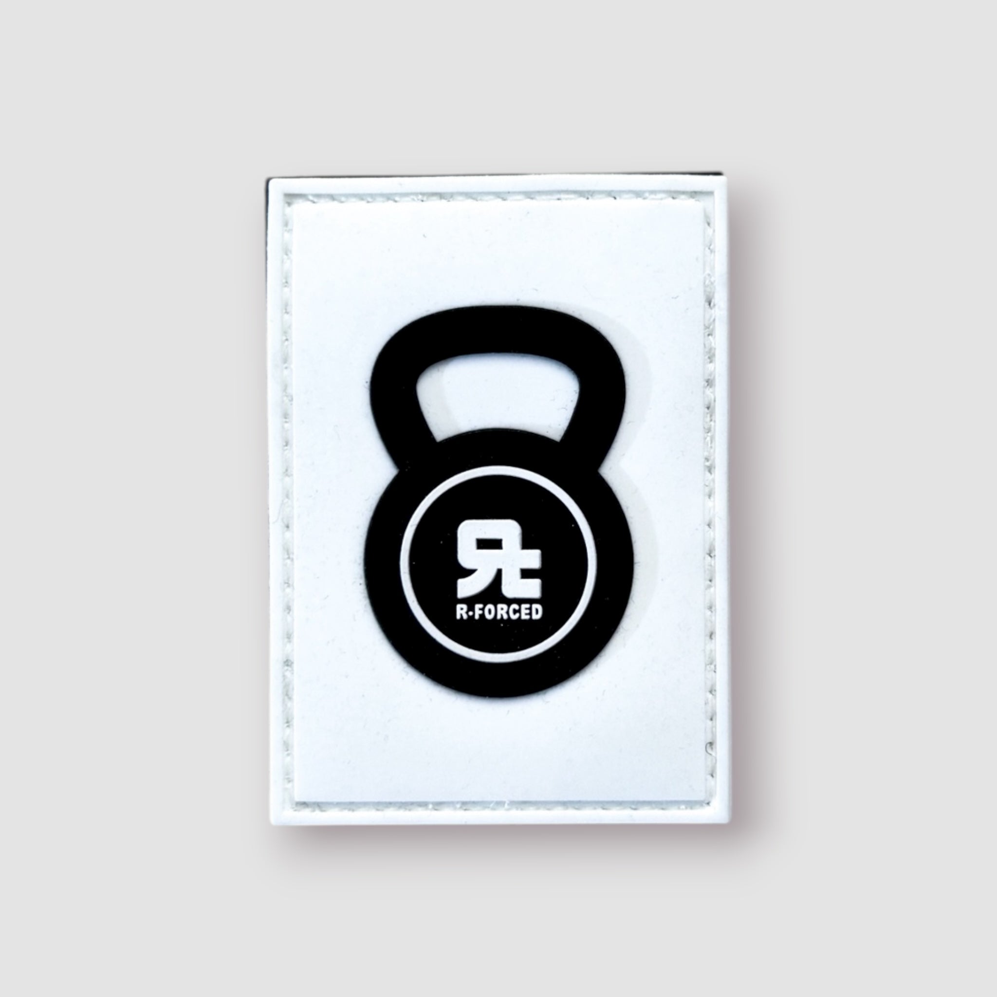 Patch Kettlebell Logo